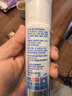 冷酸灵去渍亮白抗敏感泵式牙膏留兰薄荷味125g【吴磊推荐】 实拍图