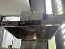 半速【支持上门安装】商用抽油烟机净化器一体机农村土灶大吸力饭店环保柴火灶不锈钢排烟罩厨房餐饮 80*60*45CM【1200W单风机】 自行安装【旗舰款式】 实拍图