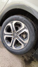 玲珑轮胎汽车轮胎215/55R17 98W XL 玲珑臻选UD 适配本田XR-V/缤智/迈腾 实拍图