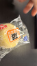 港荣蒸蛋糕奶香480g面包饼干纯蛋糕早餐零食西式糕点心甜品礼品盒物箱 实拍图