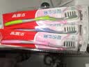 高露洁（Colgate）【牙刷金榜】牙刷软毛超洁纤柔牙刷成人独立包装5支男士女士 实拍图