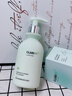 维特丝洗面奶男女士专用氨基酸收缩毛孔深层清洁祛痘去黑头洁面乳第1名 实拍图