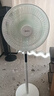 美的（Midea）【幸运草安睡1S】一级能效直流变频声控电风扇家用遥控卧室静音落地扇台式桌面抗菌大风力转页扇 实拍图