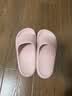 朴西香蕉船凉拖鞋女士浴室不易滑居家室内四季情侣拖鞋男 浅粉 37-38 实拍图