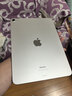 Apple 苹果 iPad Air 2/3/4/5/6 M2/M3 二手平板电脑自营 iPad Air5 实拍图