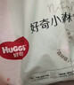 好奇（Huggies）小森林拉拉裤XXL30片(15kg以上)尿不湿心钻【透氧顶配更0痕】 实拍图