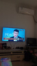TCL雷鸟电视 50英寸雀4 25款 莱茵护眼双认证 无开机广告 电视50F195C 实拍图