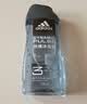 阿迪达斯（adidas）男士沐浴露洗发水洗面奶三效合一 游泳去氯小瓶旅行装舒缓250ml 实拍图