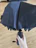小米乾盾全自动晴雨伞加强伞骨太阳雨伞一键收放防紫外线黑胶防晒遮阳 108骨-曜石黑【加大加固/晴雨】自动 实拍图