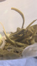 天和珍宝 四川茉莉花茶 2026新茶飘雪特级浓香型蒙顶花毛峰散装茶叶自己喝 口碑好茶 (尝鲜250g*1罐) 实拍图