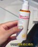 薇诺娜清透防晒乳50g*2高倍防晒霜隔离霜护肤品套装男女礼物 实拍图