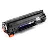 才进M1216nfh硒鼓适用惠普Laserjet Pro MFP M1216nfh专用版墨盒M1216打印机易加粉晒鼓激光复印一体机墨粉盒 实拍图