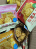 比比赞（BIBIZAN）拉面丸子混合味约100包干脆面网红小吃办公室休闲零食品整箱1500g 实拍图