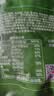 京东京造黑松露五珍菌菇脆160g果蔬脆混合装香菇脆零食果干 实拍图