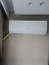 格力出品 晶弘空调 小凉神 大1匹 新一级能效变频 纯铜管卧室省电挂机 国家补贴KFR-26GW/JHFNhAa1Bj 实拍图