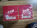 正北白糖纯净方糖400g*2盒【优级】冲饮咖啡伴侣厨房烹饪烘焙调味调料 实拍图