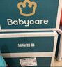babycare 皇室木法沙的王国拉拉裤箱装大号XL60片(12-17kg)尿不湿透气 实拍图