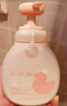 润本儿童洗发水婴儿宝宝洗发露柔顺清洁不毛躁0岁+无硅油弱酸345ml 实拍图