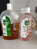 滴露（Dettol）消毒液衣物除菌液洗衣消毒水1.8L*1 衣物混洗杀菌除螨 非84酒精 实拍图