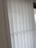 三千金定制全遮光窗帘 绍兴柯桥雪尼尔客厅卧室 电动轨道全套一体家用 性价比款丨高遮光雪尼尔-漫步云端 收藏加购后 拍单免费顺丰寄样品 米 实拍图
