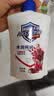 艾可熊水润呵护洗手液抑菌滋润保湿清洁儿童可用家庭装 红石榴洗手液1瓶（活动） 实拍图