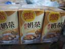 维他奶港式奶茶经典港味系列250ml/盒整 箱装茶饮料 饮品 家庭囤货 【250ml*18盒】港式锡兰风味奶茶 实拍图