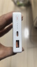 华为【3C认证】可上飞机12000mAh 66W双向超级快充移动电源充电宝旗舰手机原装电芯安全白色户外电源 实拍图