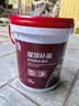 雨虹防水屋顶防水补漏材料房顶裂缝防水胶补漏王楼顶料液体抗裂-黑色 18kg 实拍图