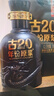 古井贡酒 年份原浆献礼 浓香型白酒 55度 500mL*2瓶*1套 礼盒装 实拍图