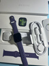 Apple/苹果 Watch S11 智能手表GPS款42毫米银色铝金属表壳雾紫色运动型表带S/M MEUT4CH/B 实拍图