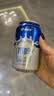 西域春  新疆风味 原味奶啤 300ml*12罐 聚会畅饮 乳酸菌饮料风味奶 实拍图