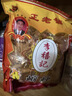 李禧记学雄正宗顺德特产大良蹦砂送礼年货办公小吃零食老字号非遗 【传统虫崩䖢】南乳味350g 实拍图