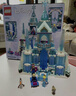 乐高（LEGO）积木迪士尼43244 艾莎冰雪宫殿城堡女孩儿童玩具生日礼物摆件 实拍图