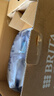 碧然德（BRITA）过滤净水器 家用滤水壶 净水壶 海洋系列 3.5L（蓝）+专家版滤芯5枚 环保加固包装 实拍图