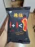 九日辣祖炒年糕条100g打糕条糕条休闲膨化食品饼干糕点零食薯片薯条 实拍图