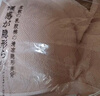 浪莎内衣女无钢圈聚拢防下垂显大胸调整型收副乳无痕文胸罩秋季薄款 实拍图