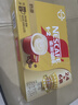雀巢（Nestle）【樊振东同款】咖啡粉1+2奶香速溶三合一冲调饮品30条450g 实拍图
