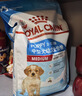 皇家幼犬狗粮  中型犬 MEJ32  2-12月 4KG*4 实拍图