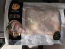 正大食品（CP）鸡全腿2斤 鸡腿鸡肉鸡腿肉低脂生鲜早餐烤鸡大腿炸大鸡腿鸡肉 实拍图