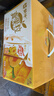 蒙牛真果粒黄桃味牛奶饮品250g*12盒 礼盒新老包装 含乳饮料 实拍图
