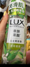 力士（LUX）植萃精油香氛沐浴露玉龙雨茶香550g持久留香柔嫩光滑 实拍图