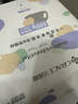 洁丽雅（Grace）一次性洗脸巾毛巾悬挂式洁面巾干湿两用柔巾擦脸巾168抽/提 实拍图