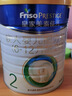 美素佳儿（Friso）皇家较大婴儿配方奶粉2段（6-12个月）800克*3罐 乳铁蛋白 实拍图