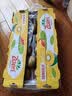 佳沛（zespri）阳光金奇异果黄心猕猴桃新西兰进口巨无霸当季新鲜水果礼盒 16枚大果单果114-125g【精美礼盒】 实拍图