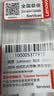联想（Lenovo）8GB DDR4 2666 台式机内存条 实拍图