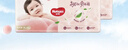 好奇（Huggies）铂金装小桃裤成长裤XL96片(12-17kg)加大号尿不湿【透爽散热】 实拍图