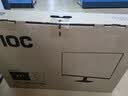 AOC 27英寸 120Hz IPS HDRMode HDMI 低蓝光不闪 可壁挂 三边微边 超薄节能办公电脑显示器 27B35H 实拍图