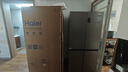 海尔（Haier）「家宴系列」539L十字门母婴冰箱黑金净化抗菌一级变温风冷无霜大容量BCD-539WGHTDEDH9U1国家补贴 实拍图