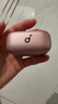 声阔安克【胡彦斌同款】AeroClip耳夹式耳机开放式运动跑步蓝牙耳机气传导超长续航适用苹果2026新款粉 实拍图