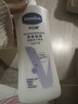 凡士林【龚俊推荐】[热销500万+]身体乳400ml清香保湿滋润修护大白罐 实拍图